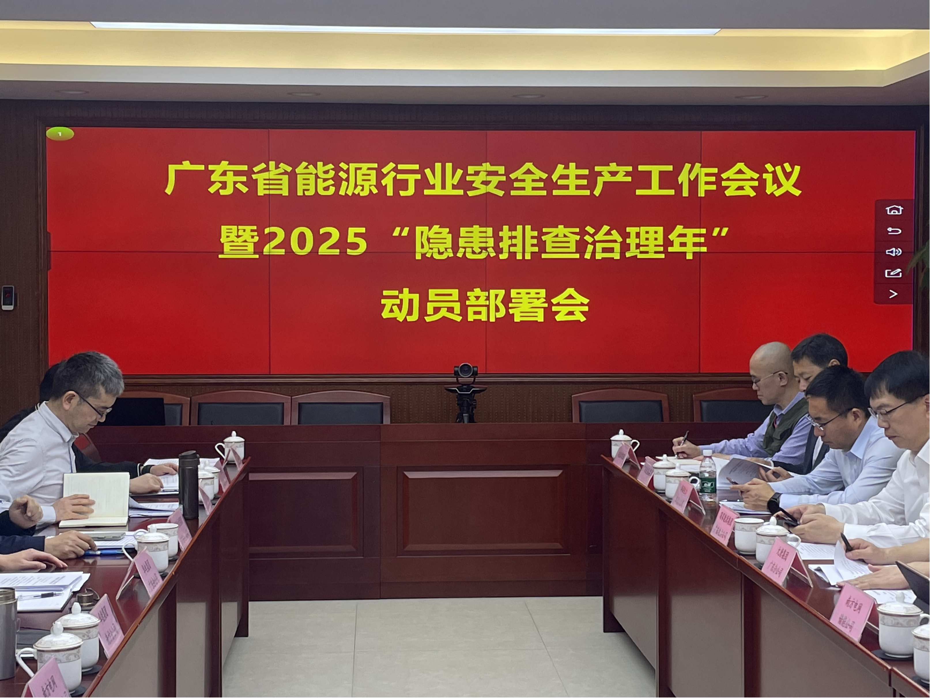 图片3-1.jpg