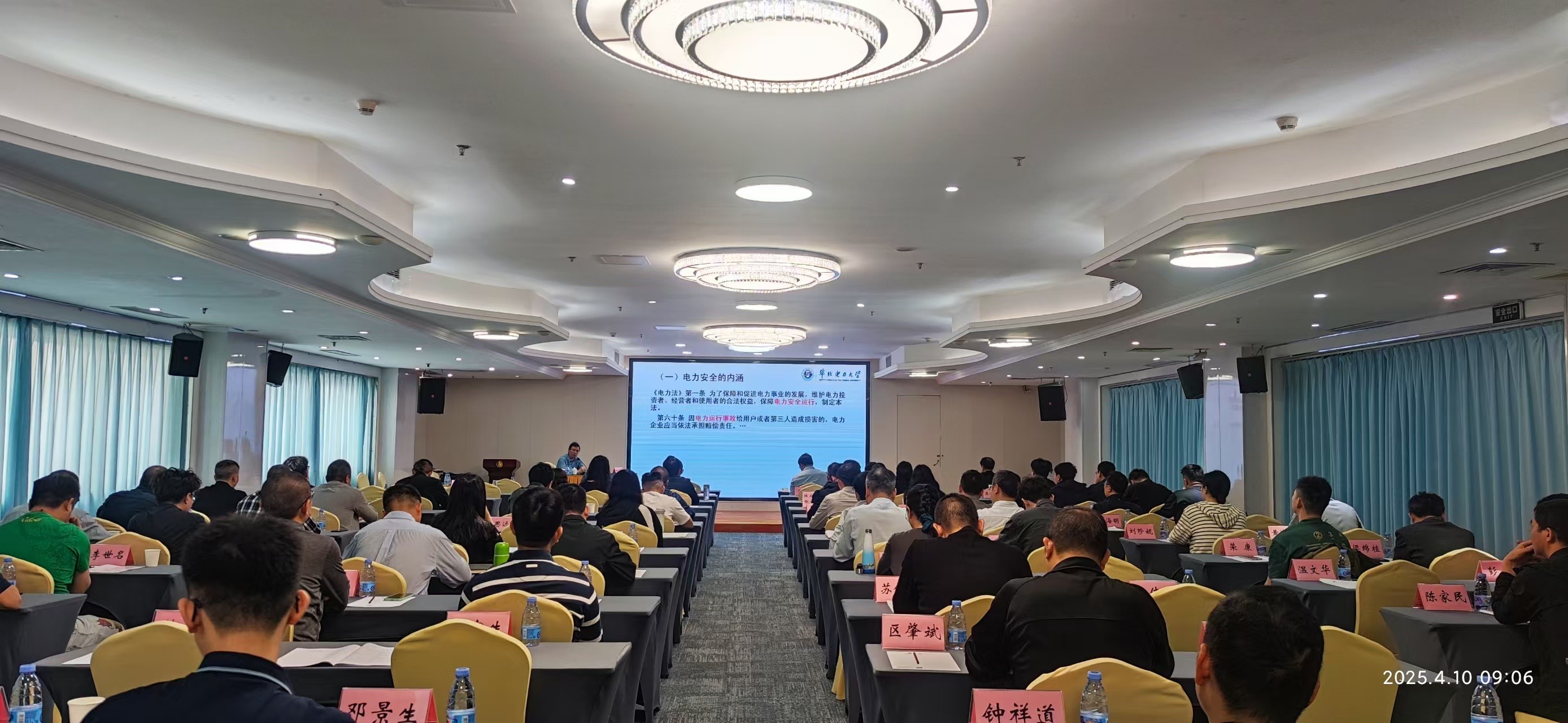 图片1 (1).jpg