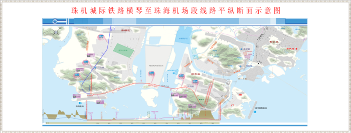 珠机城际横琴至珠海机场段开通运营 加快完善珠西地区城际铁路网络.png