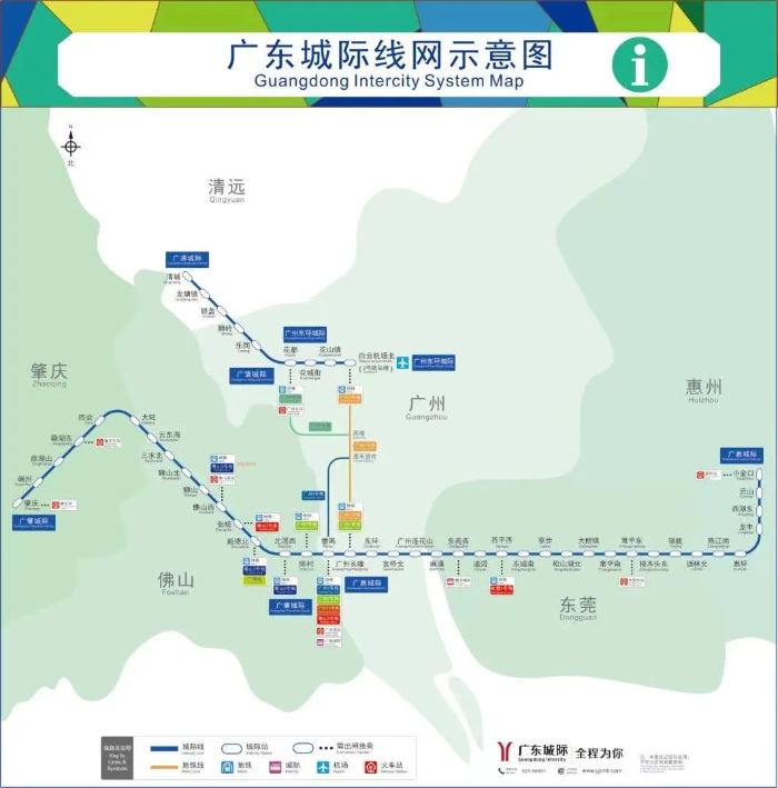 图3 城际线路运行图.webp.jpg