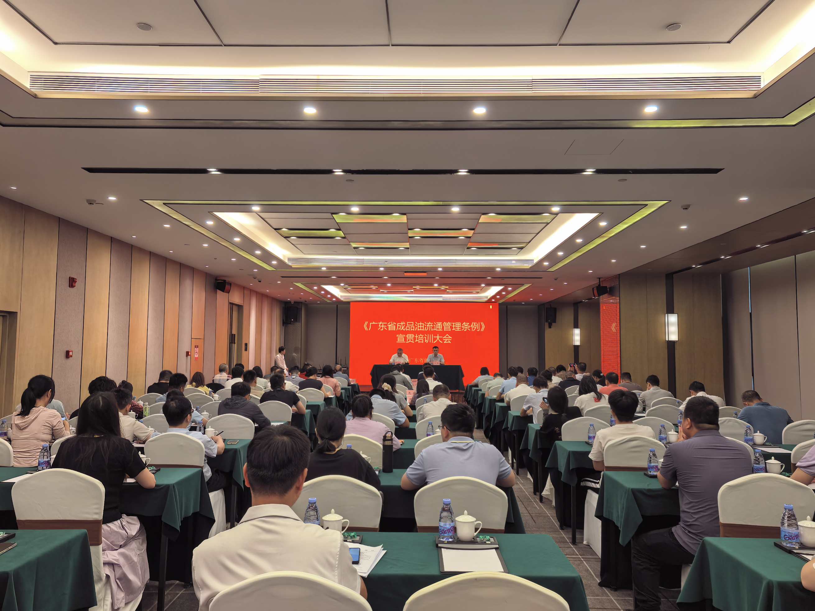 图片2 (1).png