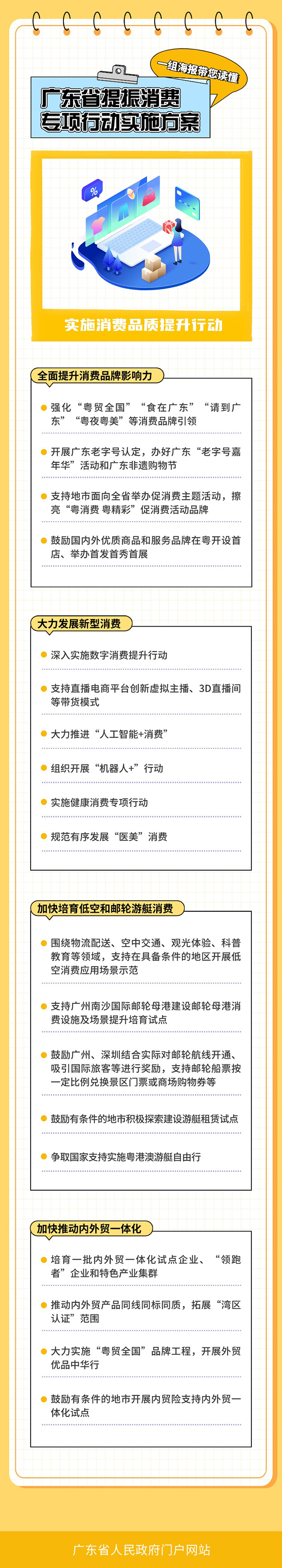 图5.jpg