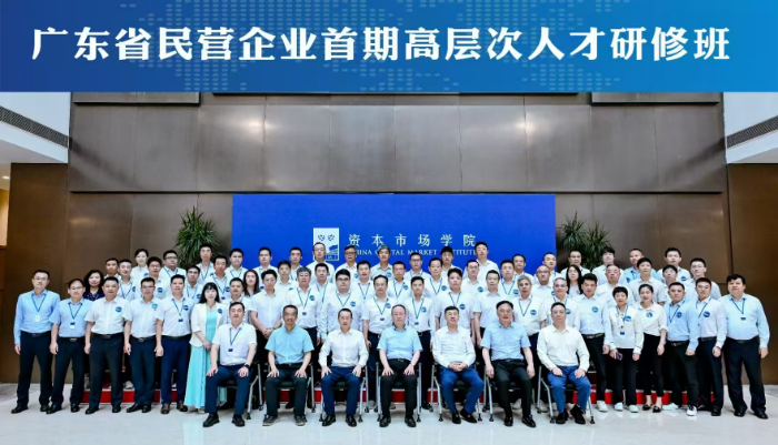 微信图片_20250703114655.jpg
